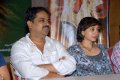Sega Telugu Movie Press Meet Photo Gallery