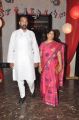 Music Director Sekhar Chandra Wedding Reception Photos