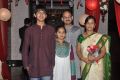 Sekhar Chandra Wedding Reception Photos