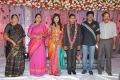 Sekhar Chandra Wedding Reception Photos