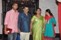 Sekhar Chandra Wedding Reception Photos