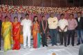 Sekhar Chandra Wedding Reception Photos