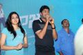 Sakshi Chowdary, Allari Naresh @ Selfie Raja 3rd Song Launch Vijayawada Photos