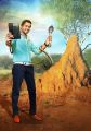 Allari Naresh's Selfie Raja Movie Images