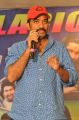 Director Eswar Reddy @ Selfie Raja Movie Success Meet Stills