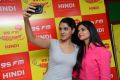 Selfie Raja Movie Team at Radio Mirchi Photos
