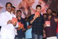 Selvandhan Movie Audio Launch Stills