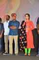 GV Prakash Kumar, Arthana Binu @ Sema Movie Audio Launch Stills
