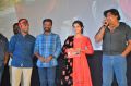 GV Prakash, Pandiraj, Arthana Binu, Mansoor Ali Khan @ Sema Movie Audio Launch Stills