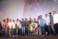 Sema Movie Audio Launch Stills