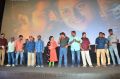 Sema Movie Audio Launch Stills