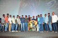 Sema Movie Audio Launch Stills