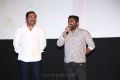 Rajasekar Pandian, KE Gnanavelraja 22 Sema Movie Audio Launch Stills