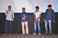 Sema Movie Audio Launch Stills