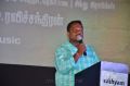 Sema Movie Audio Launch Stills