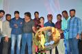 Sema Movie Audio Launch Stills