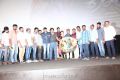 Sema Movie Audio Launch Stills