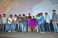 Sema Movie Audio Launch Stills