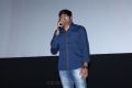 Actor Sathish @ Sema Movie Audio Launch Stills