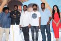 Sema Movie Press Meet Stills