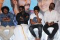 Sema Movie Press Meet Stills