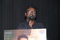 Sema Movie Press Meet Stills