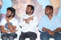 Sema Movie Press Meet Stills