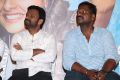 Sema Movie Press Meet Stills