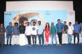 Sema Movie Press Meet Stills