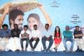 Sema Movie Press Meet Stills