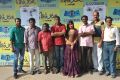 Sembattai Movie Press Meet Stills