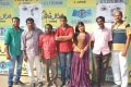 Sembattai Press Meet Stills