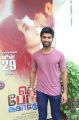 Actor Atharvaa @ Semma Botha Aagathey Press Meet Stills