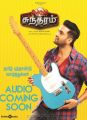 Santhanam's Server Sundaram Audio Release Posters