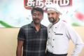 Server Sundaram Movie Pooja Stills