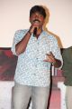 Actor Vijay Sethupathi @ Sethupathi Movie Audio Launch Stills