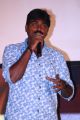 Actor Vijay Sethupathi @ Sethupathi Movie Audio Launch Stills