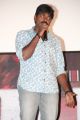 Actor Vijay Sethupathi @ Sethupathi Movie Audio Launch Stills