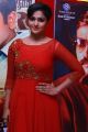 Actress Ramya Nambeesan @ Sethupathi Movie Audio Launch Stills