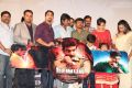 Sethupathi Movie Audio Launch Stills