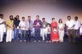 Sethupathi Movie Audio Launch Stills