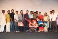 Sethupathi Movie Audio Launch Stills