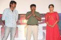 Sethupathi Movie Audio Launch Stills