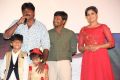 Sethupathi Movie Audio Launch Stills