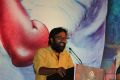 Sethupathi Movie Audio Launch Stills