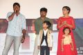 Sethupathi Movie Audio Launch Stills