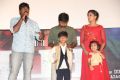 Sethupathi Movie Audio Launch Stills