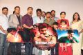 Sethupathi Movie Audio Launch Stills