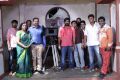 Sethupathi Movie Pooja Stills