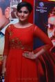 Sethupathi Actress Remya Nambeesan in Red Dress Images